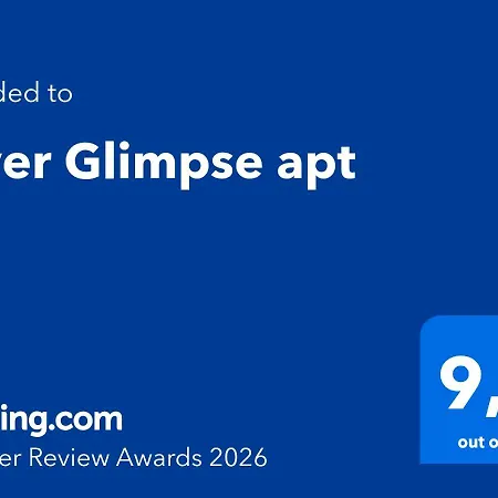 شقة River Glimpse *